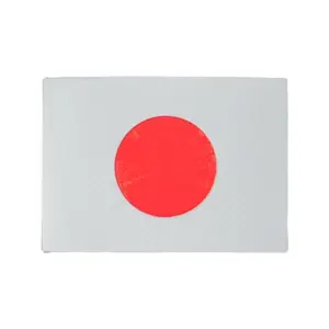 日本の日の丸