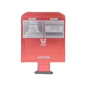 レトロ郵便差出箱（JAPAN）
