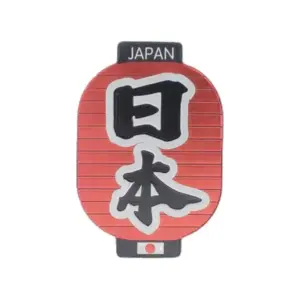 日本提灯（JAPAN）