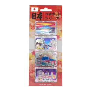 富士山と名所4個セット