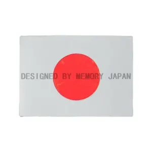 日本の日の丸