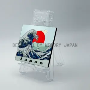波と太陽と富士