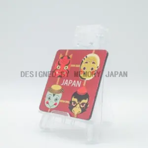 伝統仮面4種（JAPAN）