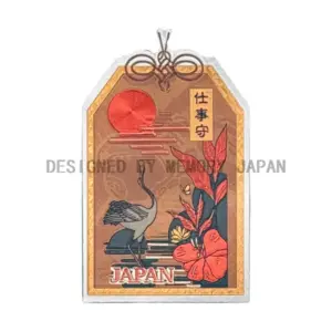 仕事守りの鶴と朝陽（JAPAN）