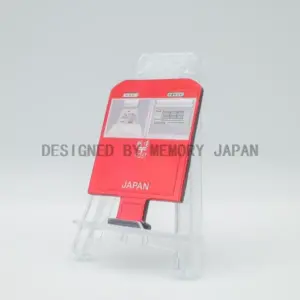 レトロ郵便差出箱（JAPAN）
