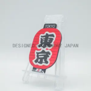 東京提灯（TOKYO）