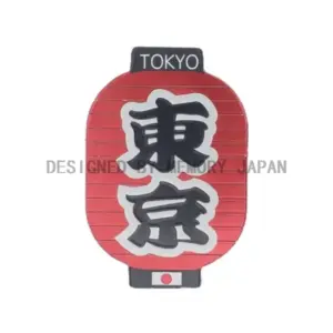 東京提灯（TOKYO）