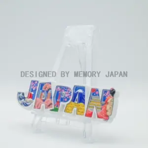 「JAPAN」アルファベット