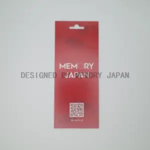 日本マグネット4個セット