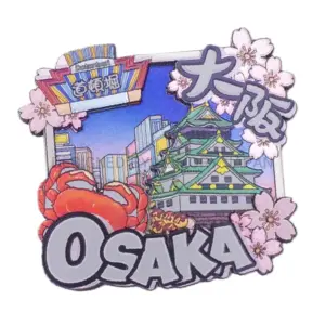 道頓堀×大阪城マグネット