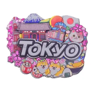 東京の観光スポット