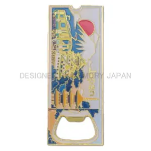 富士山と列車の風景マグネット式栓抜き