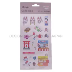 お祭りと縁日ステッカー